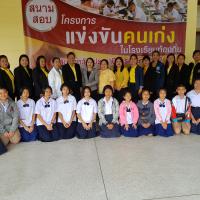 student (11)