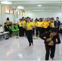 fin (155)